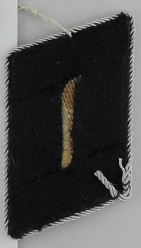 Forestry 1942 Pattern Oberforstwart Collar Tabs Reverse