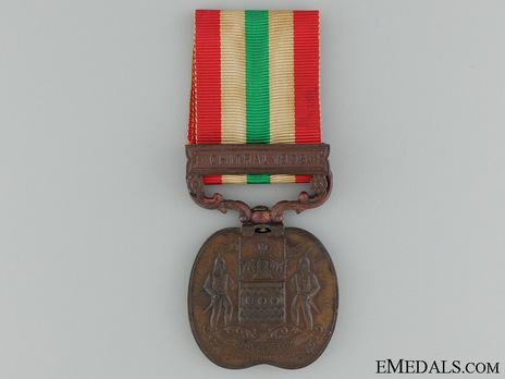 Bronze Medal Obverse