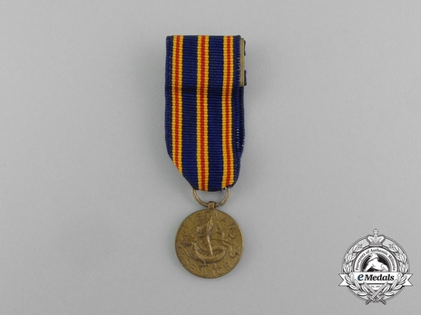 Miniature Bronze Medal Obverse