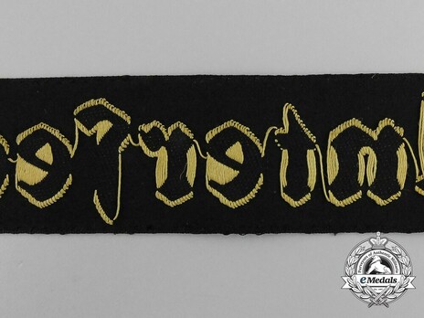 Kriegsmarine Unterseebootsflottille Wegener Cap Tally Ribbon Detail