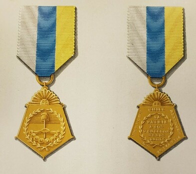 Chacabuco Medal, Type I, First Model, Gold Medal Obverse and Reverse