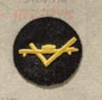 Reichsbahn Maintenance Trade Insignia Obverse