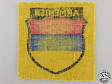 German Army Armenia Sleeve Insignia Reverse