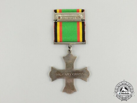 Air Force Military Cross Reverse