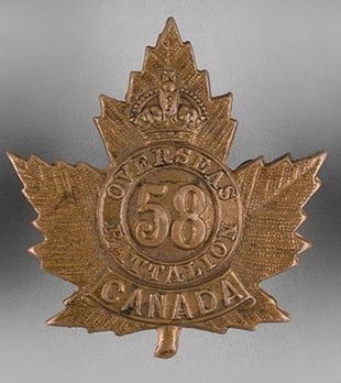 58th Infantry Battalion Other Ranks Cap Badge Obverse