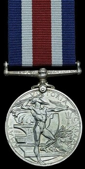 Silver Medal (with King George V effigy) Reverse