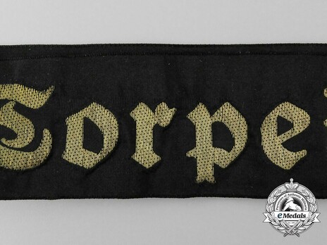 Kriegsmarine Torpedoboot Jaguar Cap Tally Ribbon Detail