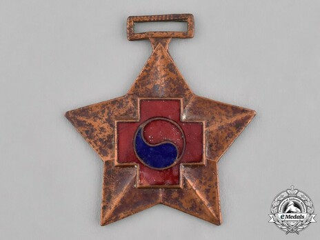 Wound Medal, II Class Obverse