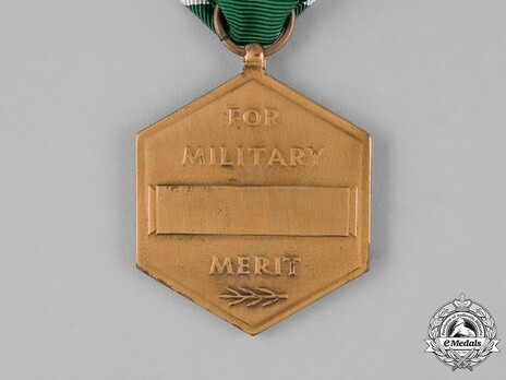 Navy and Marine Corps Commendation Medal Reverse