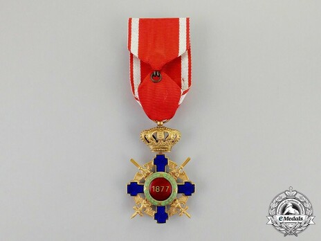 The Order of the Star of Romania, Type II, Military Division, Officer's Cross Reverse