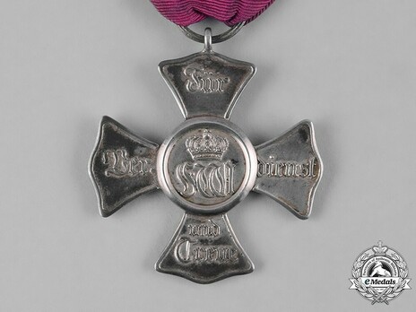 Civil Merit Cross in Silver (1848-1852) Obverse