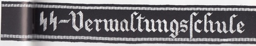 SS-Verwaltungsschule Cuff Title Obverse