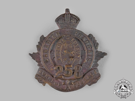 258th Infantry Battalion Other Ranks Cap Badge Obverse