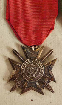 Order of the White Falcon, Type II, Military Division, Silver Merit Cross (in silver) Obverse