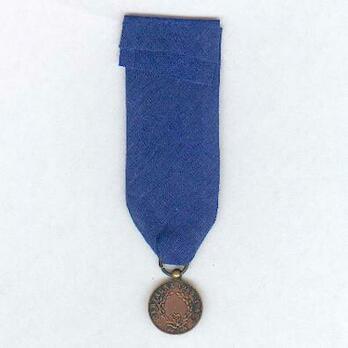 Miniature Bronze Medal (1943-1946) Reverse