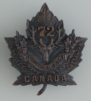 72nd Infantry Battalion Other Ranks Collar Badge Obverse