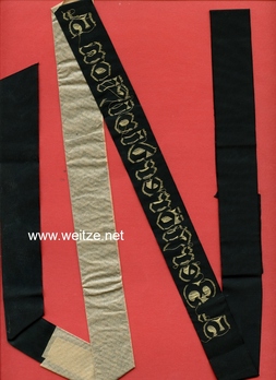 Kriegsmarine 5. Zerstörerdivision Cap Tally Ribbon Reverse