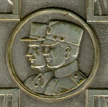 Commemorative Cross of the Association of the War-Disabled Officers of the Kingdom of Yugoslavia Obverse Detail