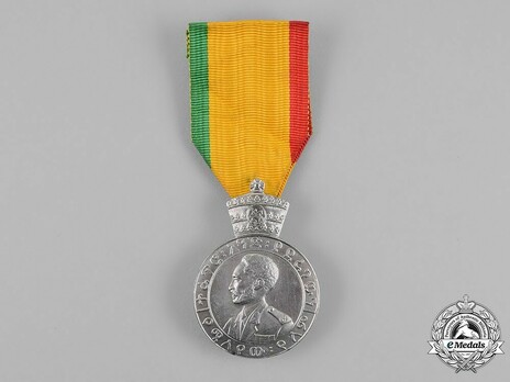 Eritrea Medal, II Class Obverse