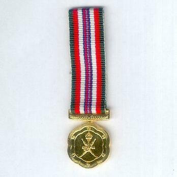 Miniature Glorious Thirty-fifth National Day Medal Obverse