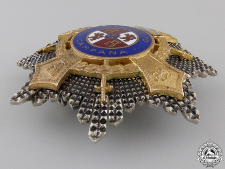 Grand Cross Breast Star (1937-1942) Obverse