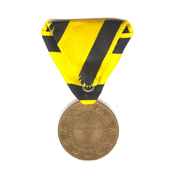 Honour Medal for 40 Years of Faithful Service (Military Personnel) Reverse
