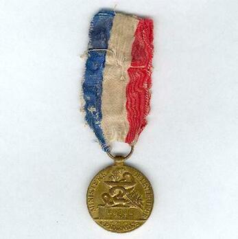 Medal for Honour of Epidemics, Bronze Medal (Ministry of the Interior, stamped “H.PONSCARME,” 1889-1921)