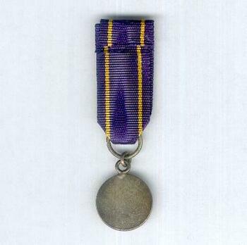 Miniature Engineer Officers Association Medal of Merit Reverse