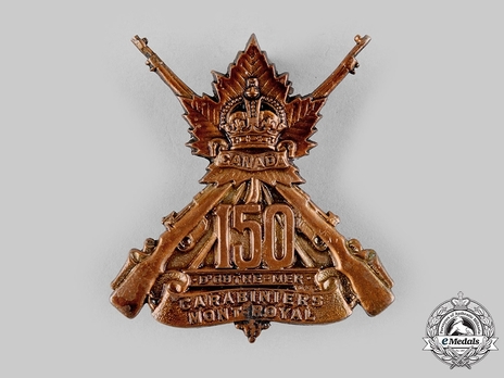 150th Infantry Battalion Other Ranks Cap Badge Obverse