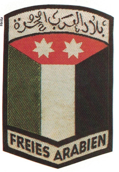 German Army Free Arab Legion Sleeve Insignia Obverse
