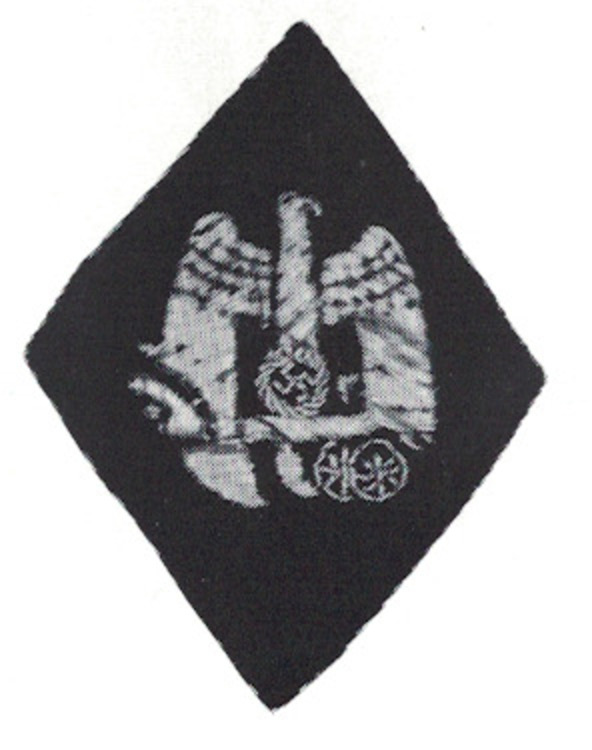 Nco