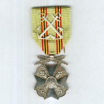 Class II Medal Obverse