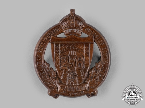 256th Infantry Battalion Other Ranks Cap Badge Obverse