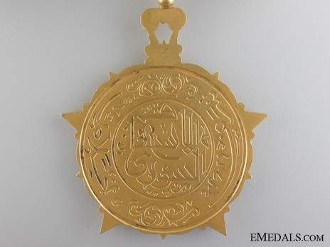 Order of Civil Merit  (Wisam al-Satahaqaq al-Sun), Excellent Class Reverse