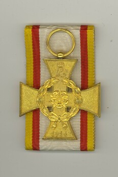 War Merit Cross (for non-combatants) Obverse