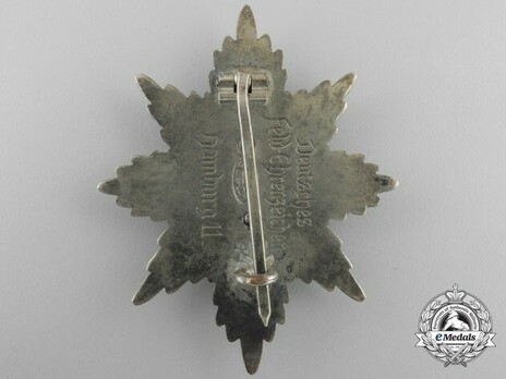 German Field Honour Badge (in tombac) Reverse