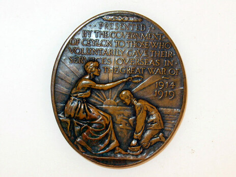 Bronze Medal Obverse