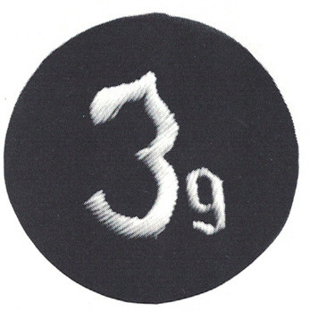 Clothing Stores NCO Trade Insignia Obverse