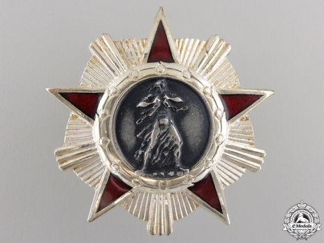 Order of Freedom, III Class (screwback) Obverse