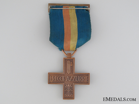 Commemorative Cross for "Frecce Azzurre" Division Volunteers Reverse