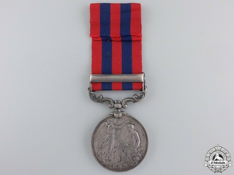 Silver Medal (with "NAGA-1879-80" clasp) Reverse