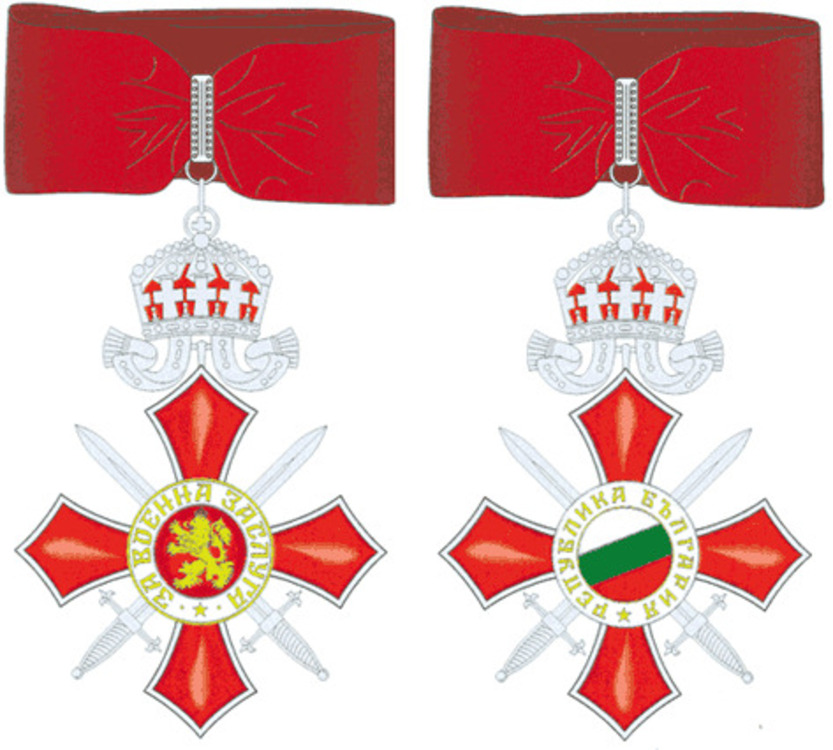 Order+of+military+merit%2c+ii+class