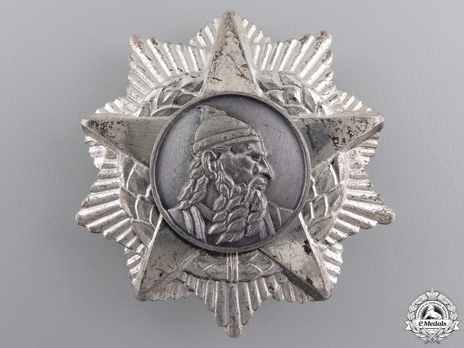 Order of Skanderbeg, III Class (pinback) Obverse