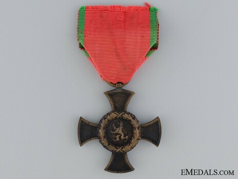 Commemorative Cross for the Danish War, 1849 Obverse