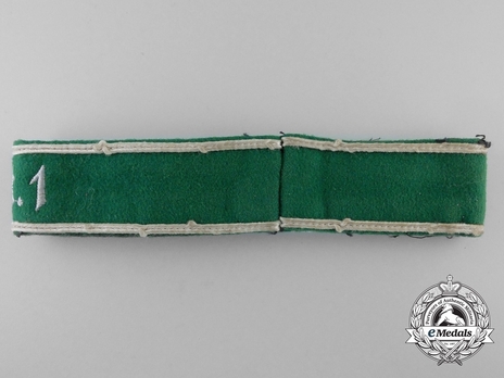 Luftwaffe Fallschirm-Jäger Rgt. 1 Cuff Title (NCO version) Obverse