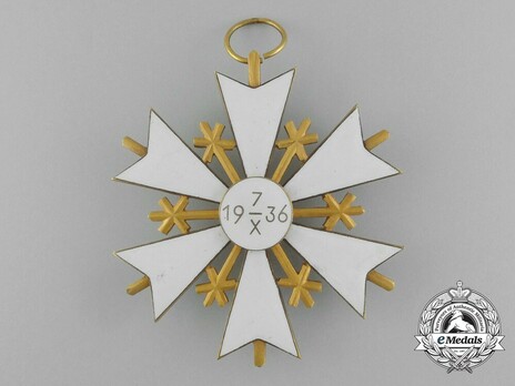 Order of the White Star, Collar Sash Badge Reverse