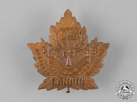 72nd Infantry Battalion Other Ranks Cap Badge Obverse