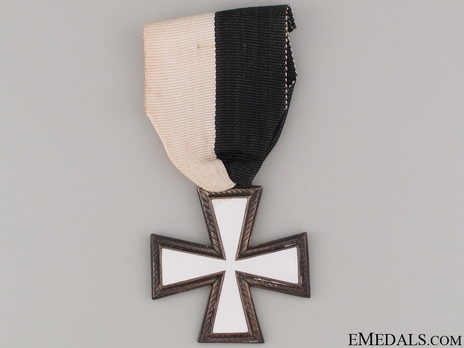 Russian Expedition Commemorative Cross (in zinc alloy) Obverse