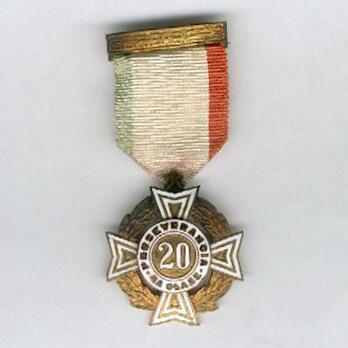 IV Class Cross Obverse