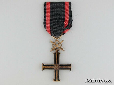 Independence Cross (with swords) Obverse